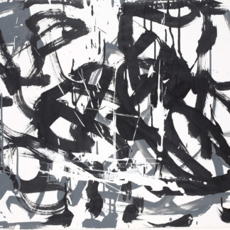 Storm II