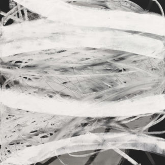 Interference 2