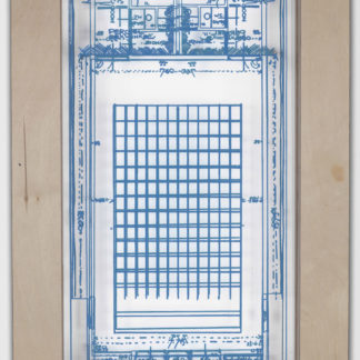 Eugene Brodsky, "JJP6 DP," ink on plastic; framed