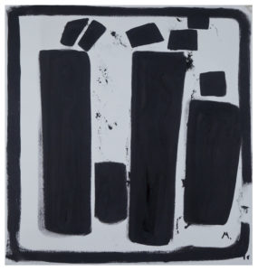 Crumbling 8