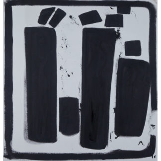 Crumbling 8