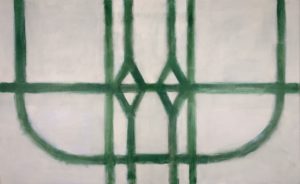 Reception Network: Emerald Green