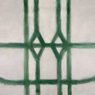 Reception Network: Emerald Green