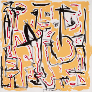 Untitled 0745
