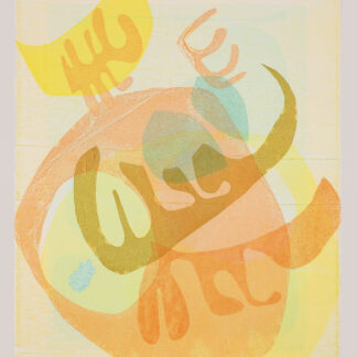 Mary Manning, "Under Kergulegan Island #2," monotype