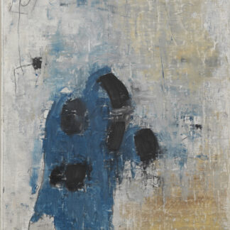 Eugene Brodsky, "Ghost (Oil)," ink, silk on panel