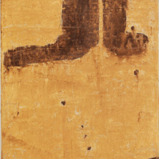 Eugene Brodsky, "Divide," oil, linen on panel