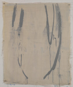 Eugene Brodsky, "Tulip Maybe," ink on silk