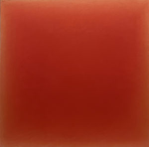 (S55) Red India Chord