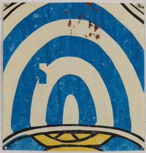 Eugene Brodsky, "Concentric Circles," ink, graphite on collaged silk