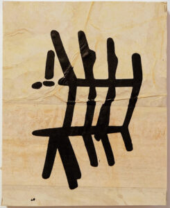 Eugene Brodsky, "Silkscreen Collage 8/10," silkscreen, ink on rice paper