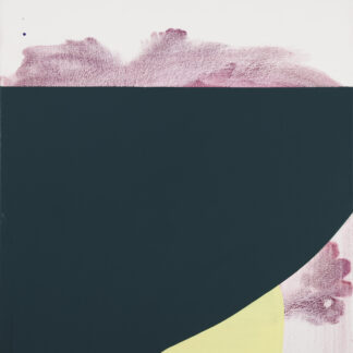 Sarah Hinckley, "Better Left Unsaid (2)," oil on canvas