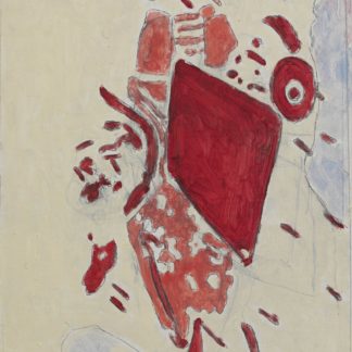 Eugene Brodsky, "Sideways," ink, silk, on panel