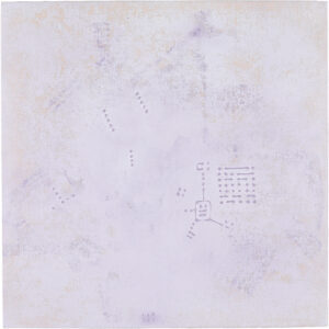 Paul Michael Graves, "Fig. CV.," oil on canvas